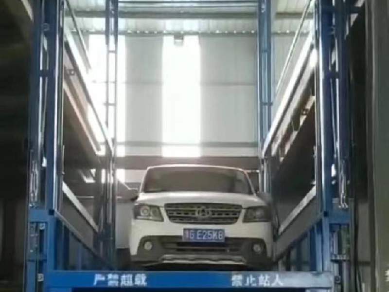 導軌試液壓載貨平臺的價格對比